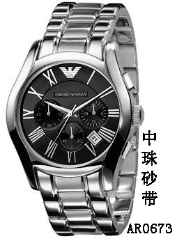 Armani watch man-126